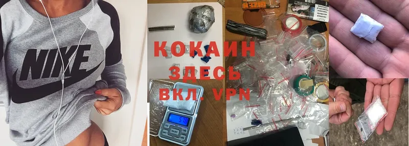 ссылка на мегу tor  Починок  Cocaine VHQ 